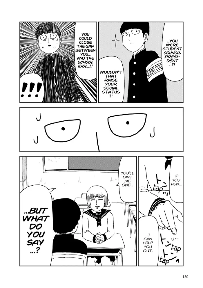 Mob Psycho 100 Chapter 51 image 08_optimized